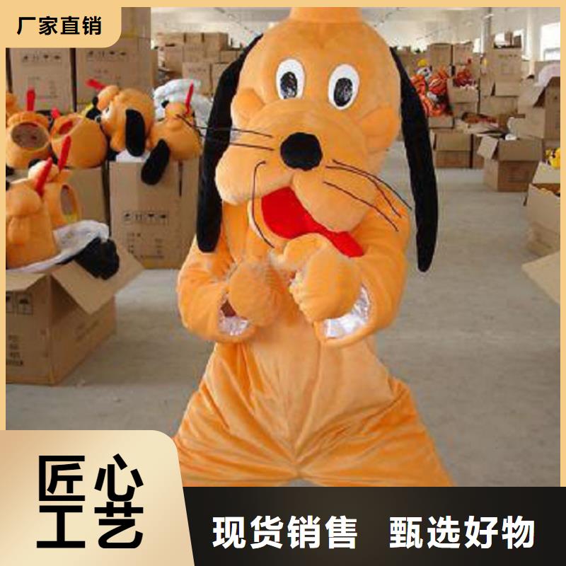 时尚人偶服装定制厂家,玩偶服娃娃手艺好
