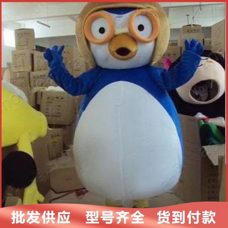 广东深圳葵涌街道人偶服装制作定做厂家,套头玩偶服手艺好