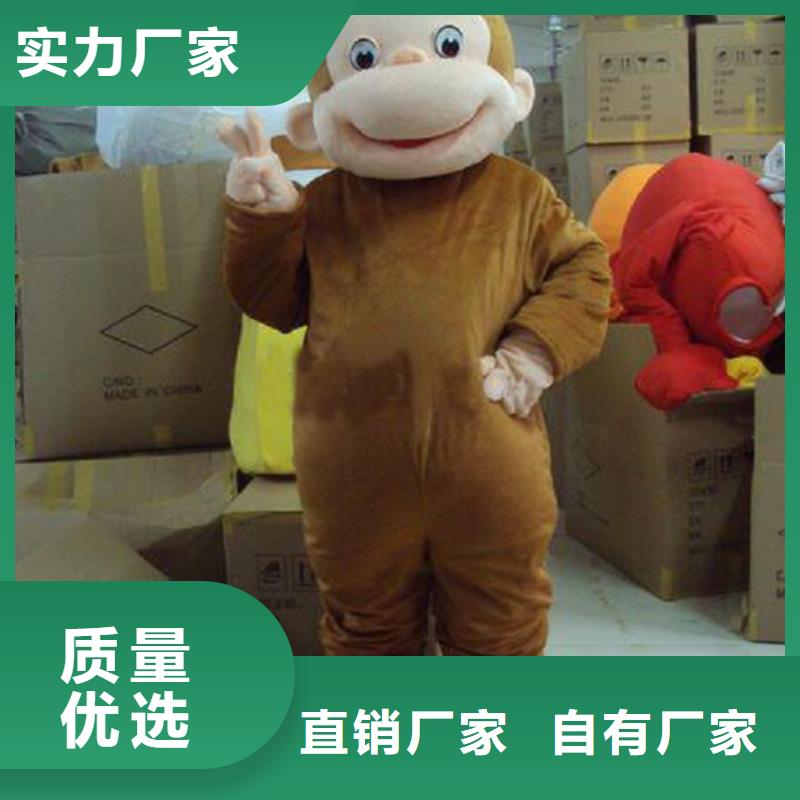 人偶服装制作定做厂家,卡通玩偶服材质好