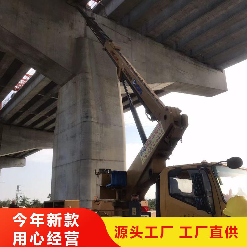 高空车出租高空作业车租赁放心选购