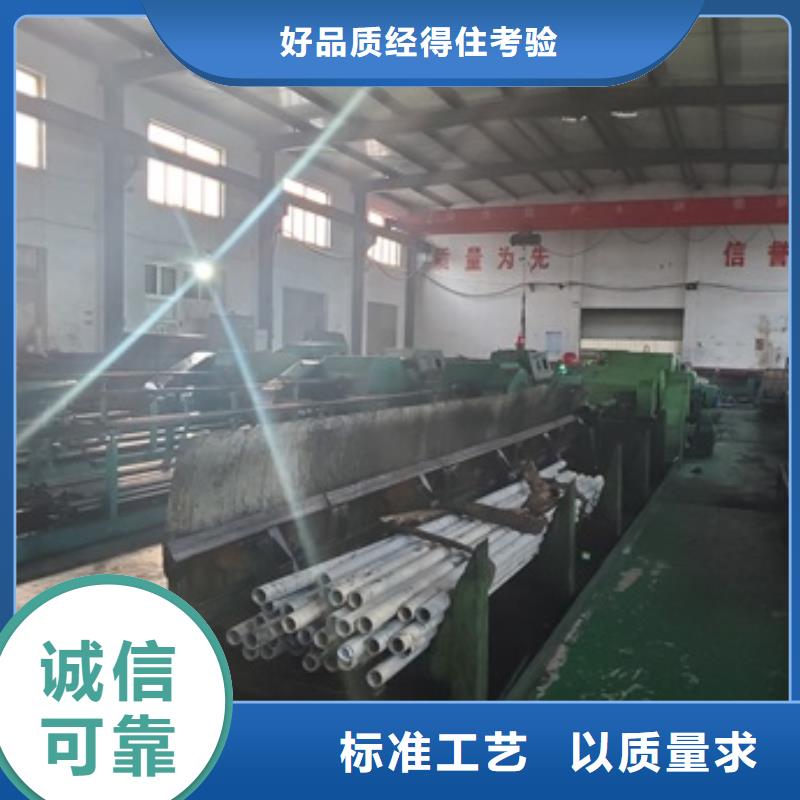 精密管_冷压无缝方管精致工艺