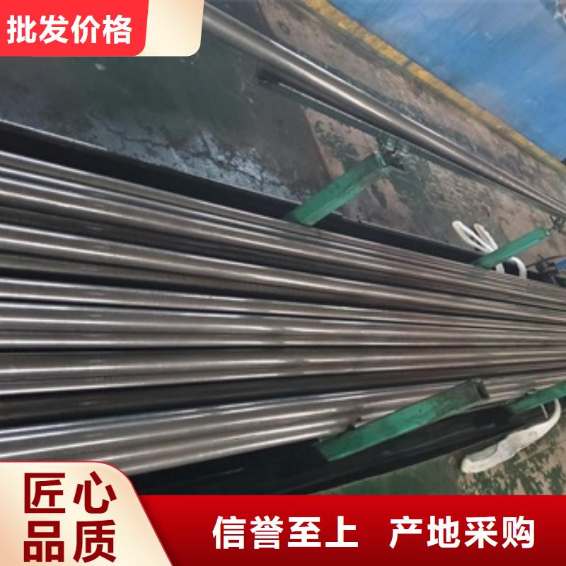  精密管专业完善售后
