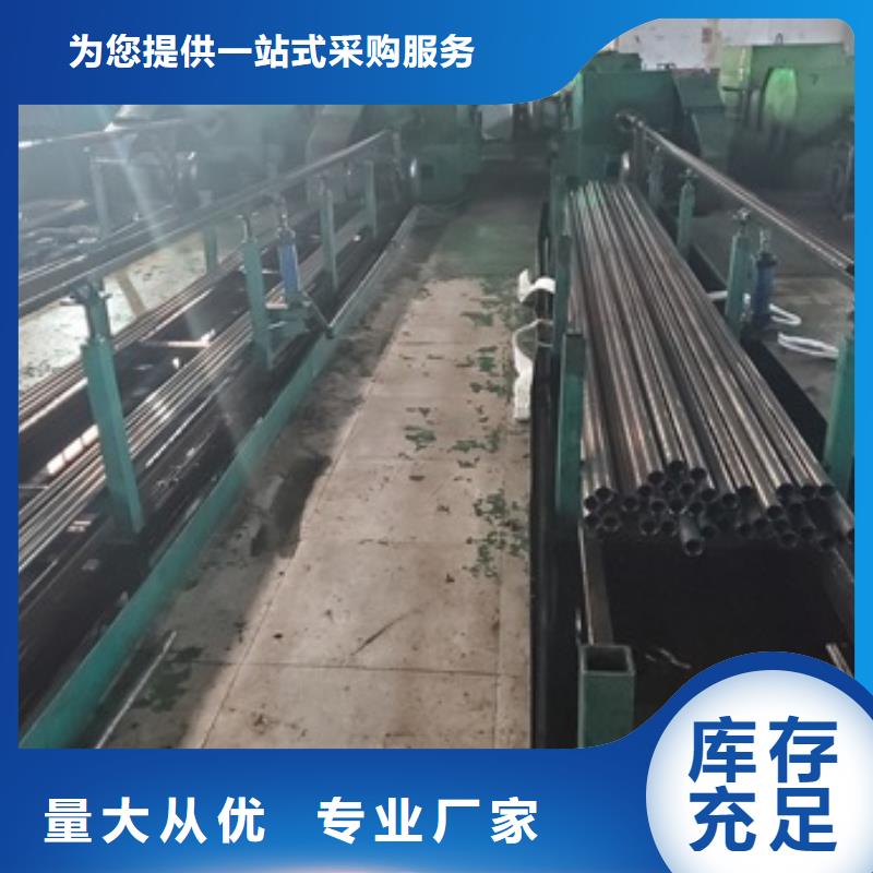 精密管-【20G高压无缝管】质优价廉