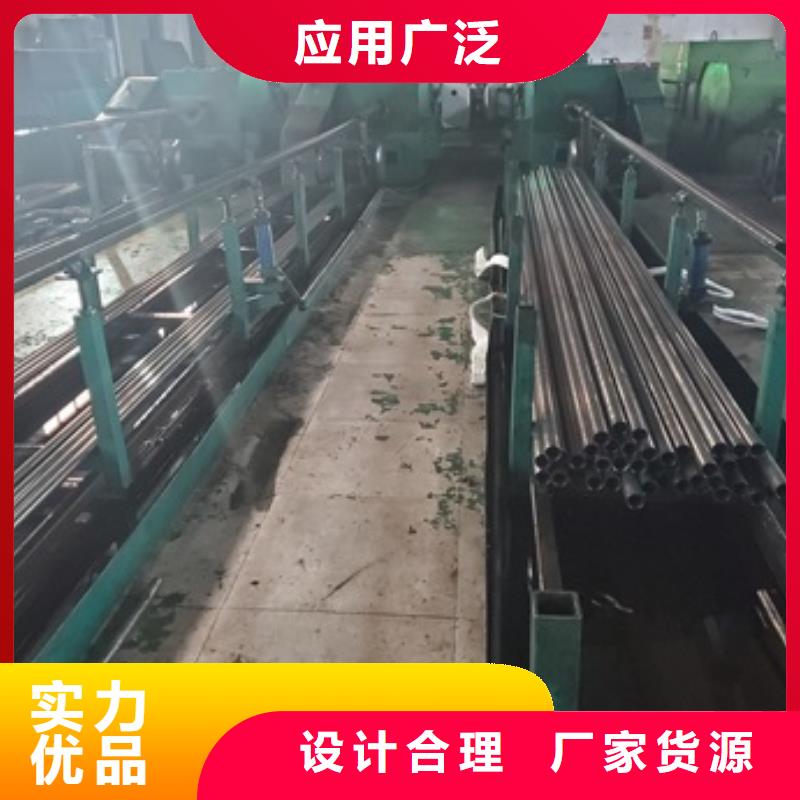 精密管极速发货