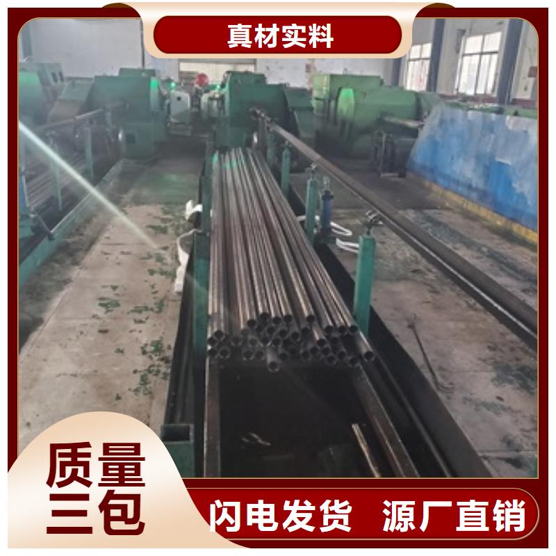 精密管20G高压无缝管规格齐全实力厂家