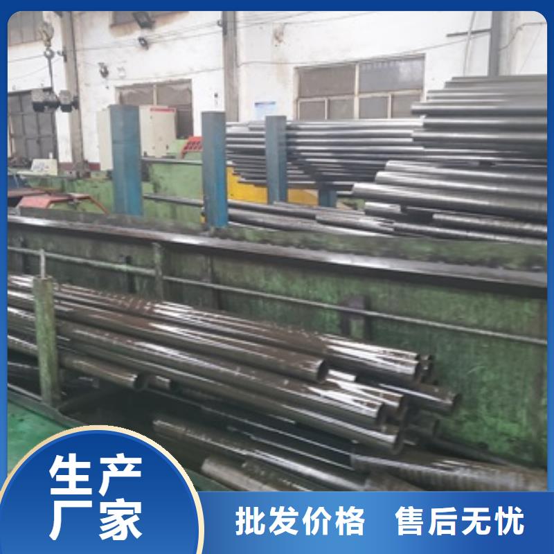 精密管Q345E无缝钢管量大更优惠