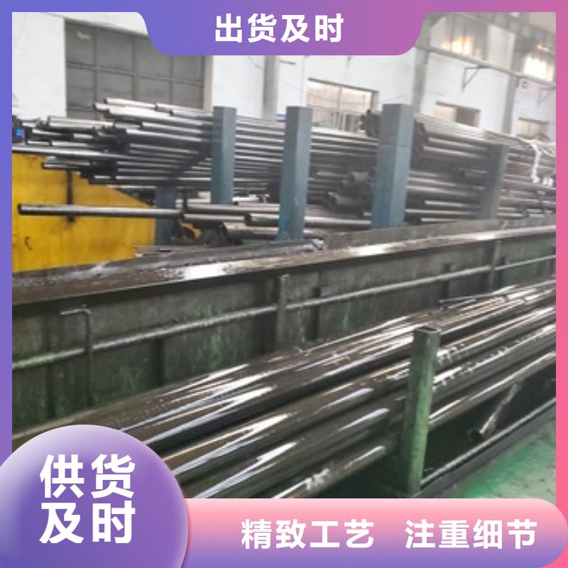 精密管Q345E无缝钢管专注细节更放心