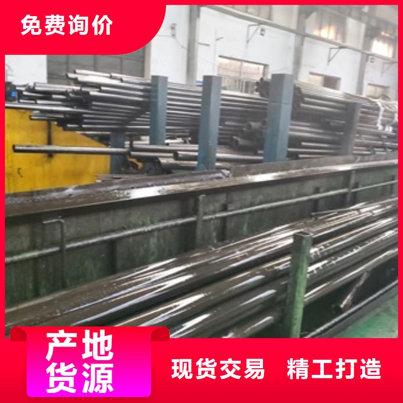  精密管讲信誉保质量