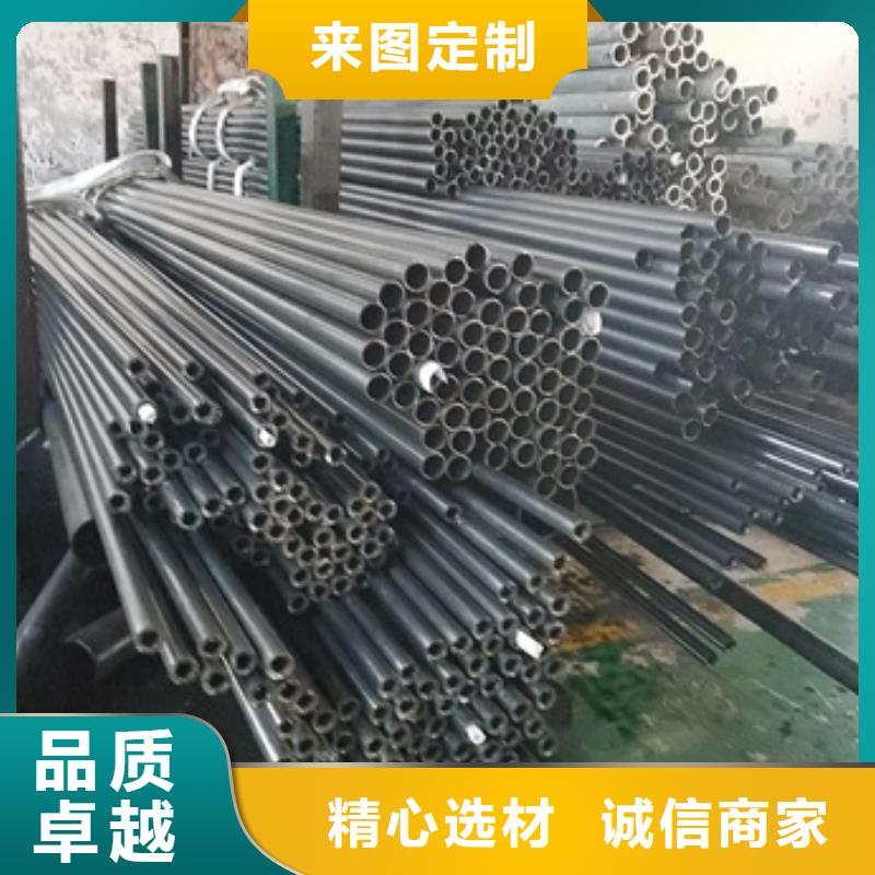 精密管一手货源源头厂家