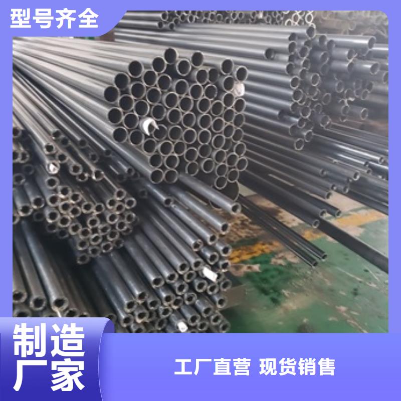 精密管品质有保障