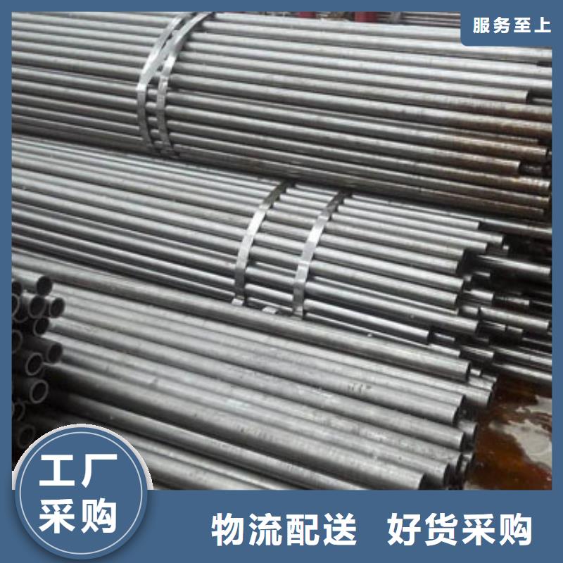 精密管16Mn精密钢管专注细节使用放心