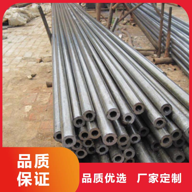 精密管用心制造