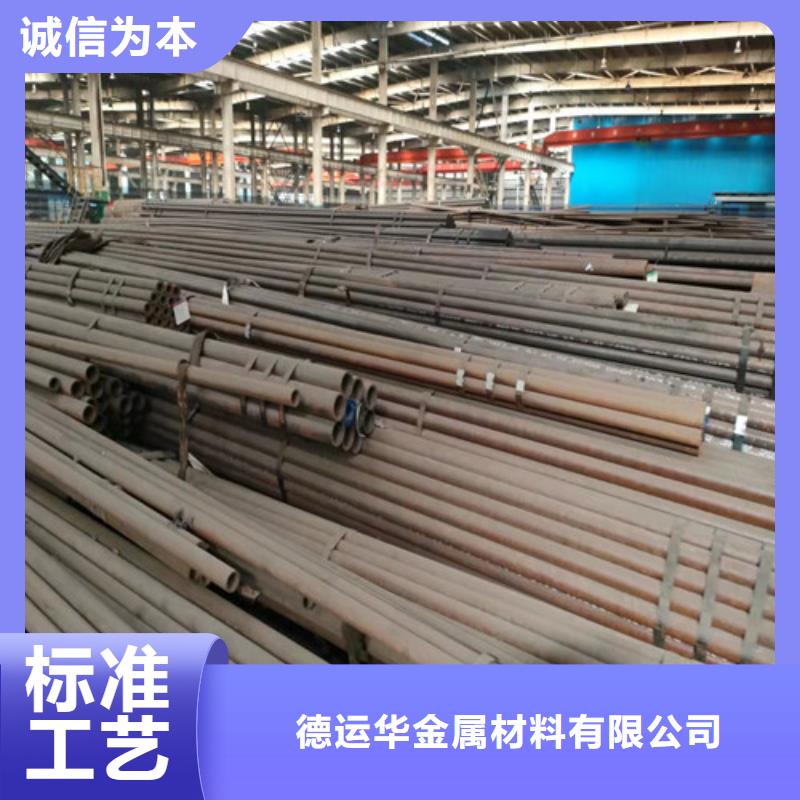  精密管源头实体厂商