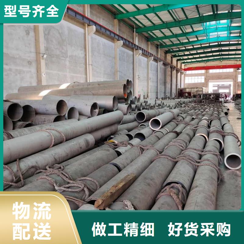 不锈钢管冷拔钢管用心做产品