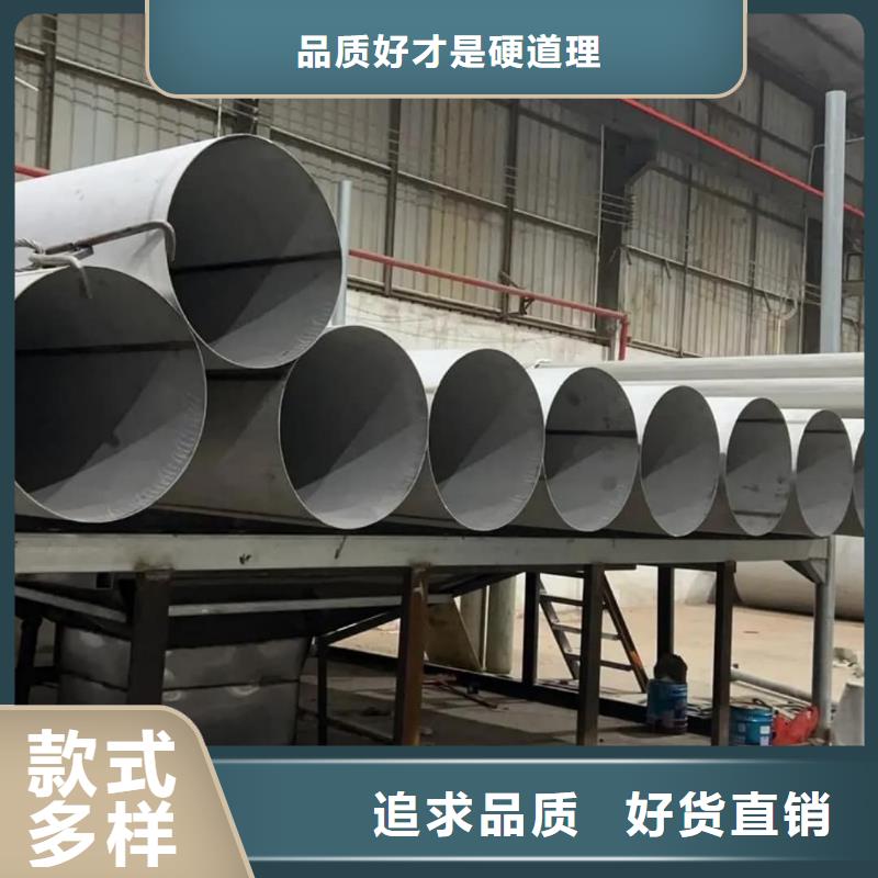 不锈钢管_20G高压无缝管一站式厂家