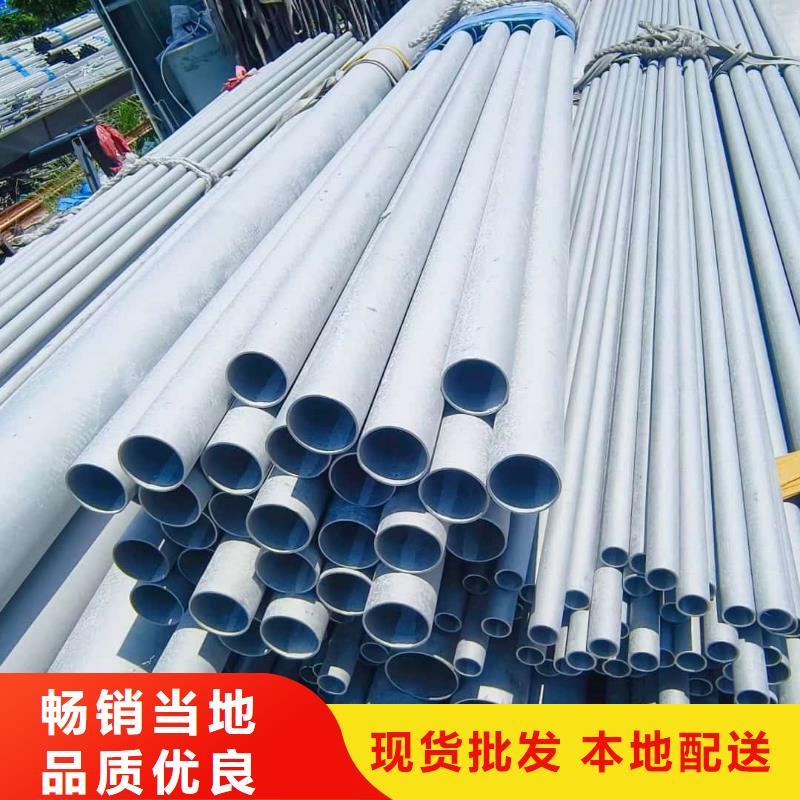 不锈钢管,精密无缝钢管产地采购