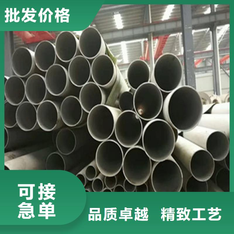 316Ti不锈钢管库存量大
