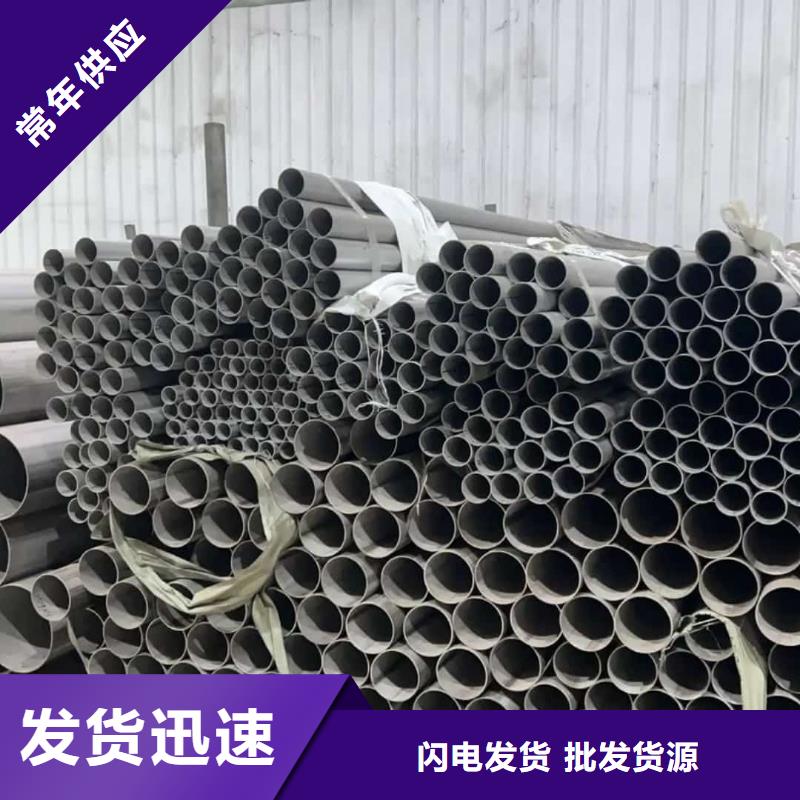 不锈钢管_【45#精密钢管】厂家货源