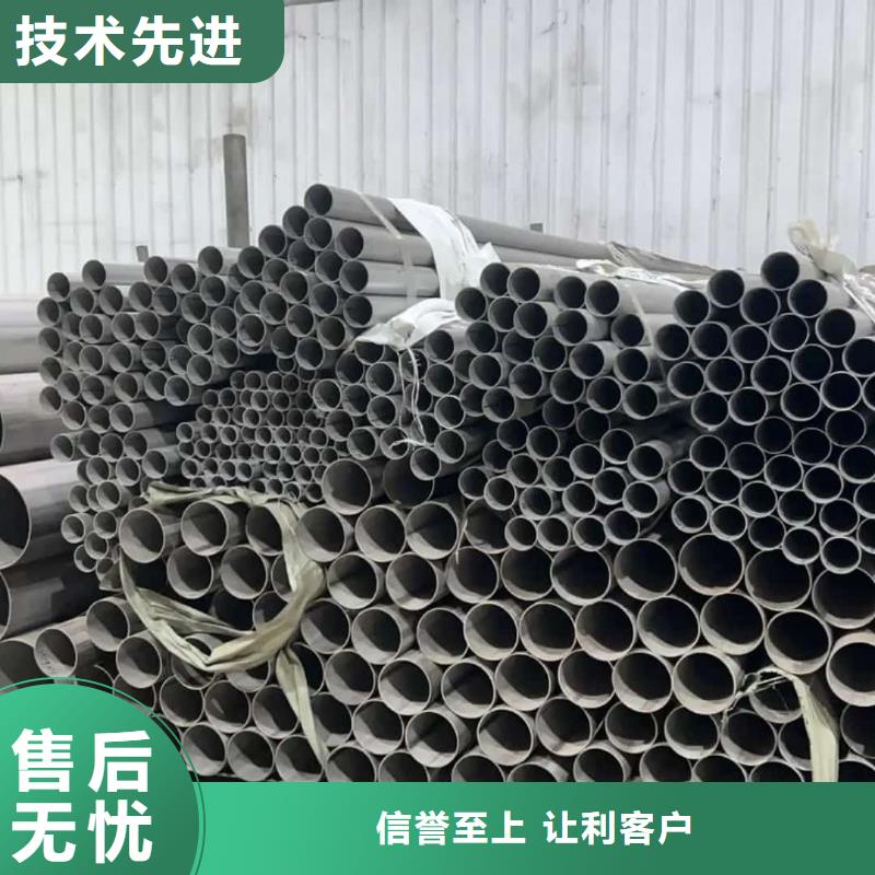 不锈钢管20G高压无缝管优选好材铸造好品质