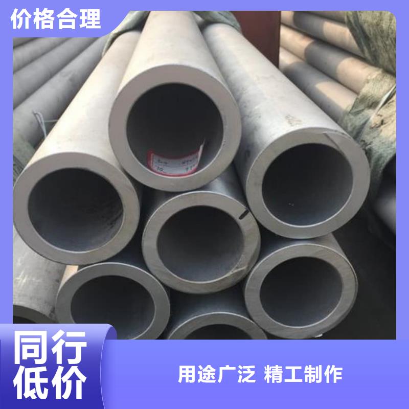 不锈钢管_20G高压无缝管一站式厂家