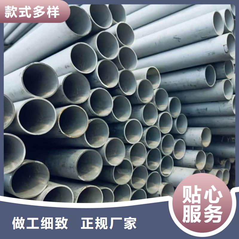 甄选：S32750不锈钢管供应商