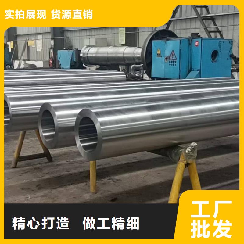 904L不锈钢管现货直销厂家