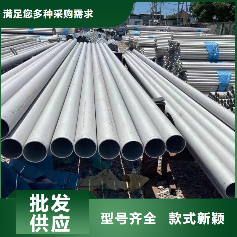 经验丰富的S31803不锈钢管供货商