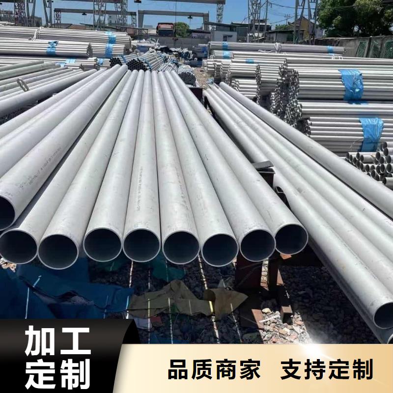 不锈钢管安装简单