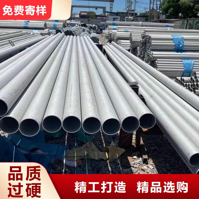 321不锈钢管技术参数