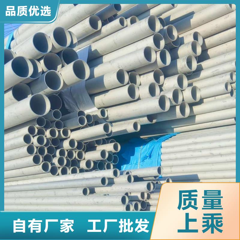 不锈钢管准时交付