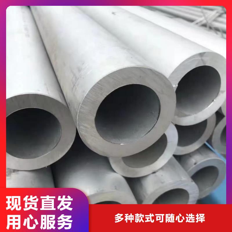 【不锈钢管,Q345精密钢管实体厂家】
