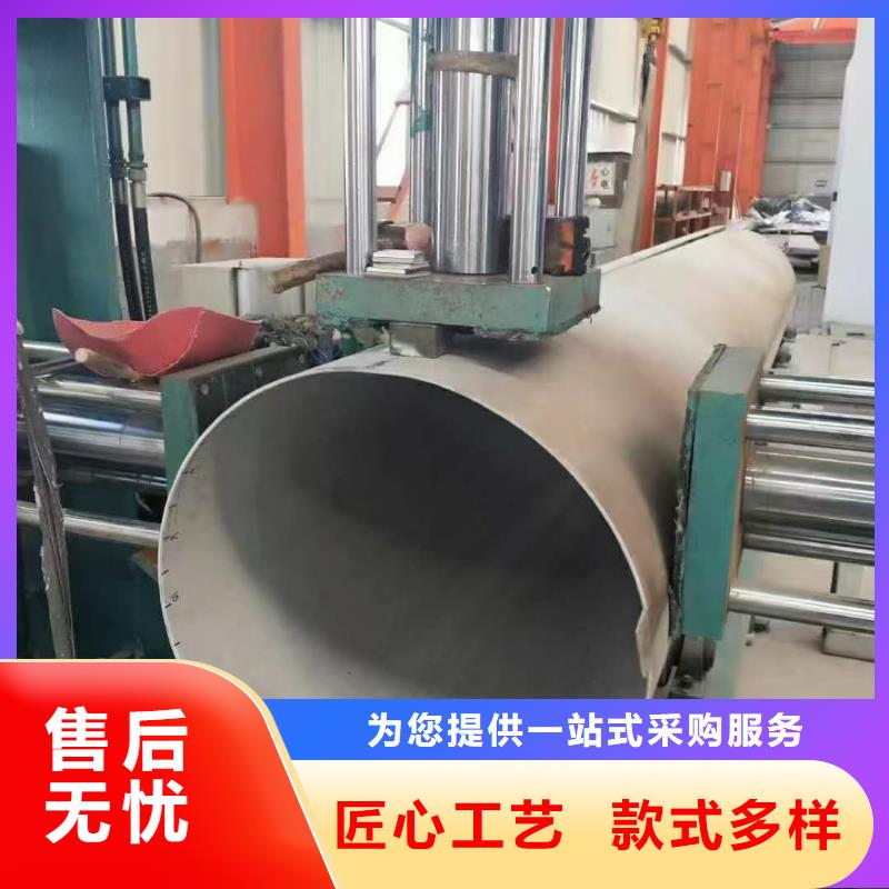 TP304不锈钢管包安装