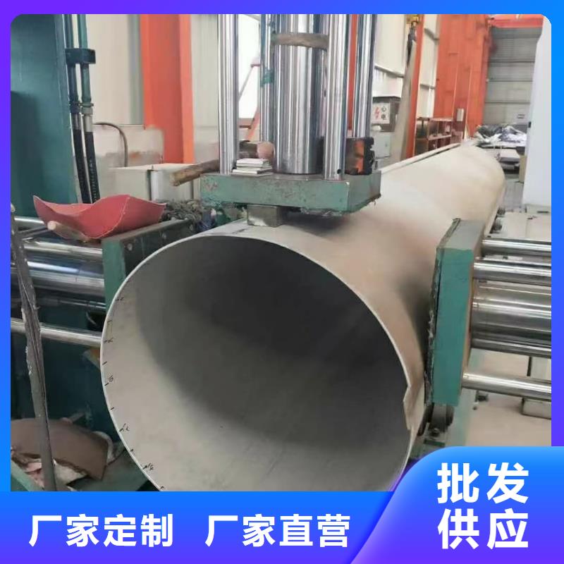 不锈钢管注重细节