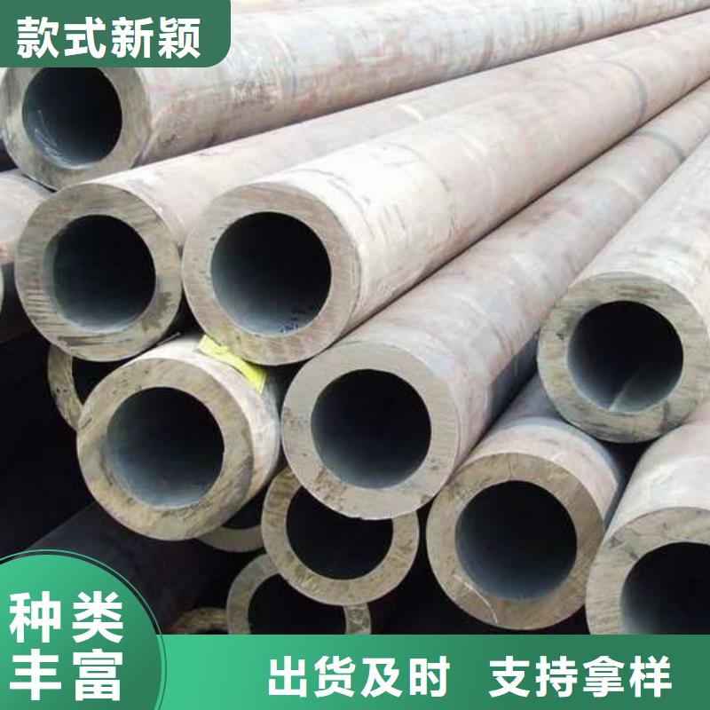 【不锈钢管】精密冷压无缝钢管精心