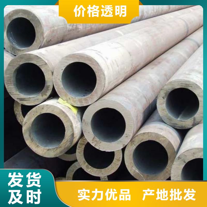 不锈钢管_20G高压无缝管一站式厂家