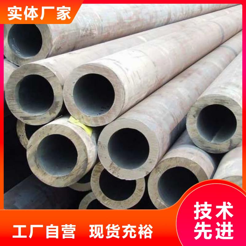 【不锈钢管】20G高压无缝管打造好品质