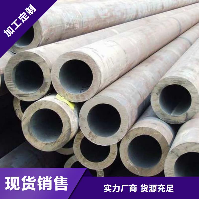 不锈钢管_5310高压无缝管使用寿命长久