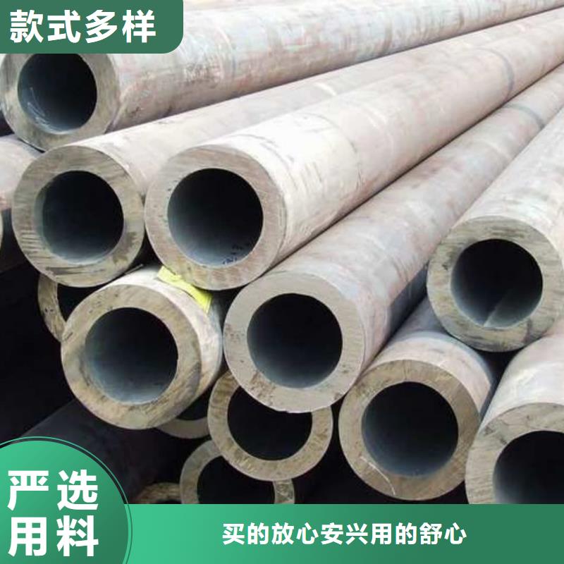 不锈钢管高标准高品质