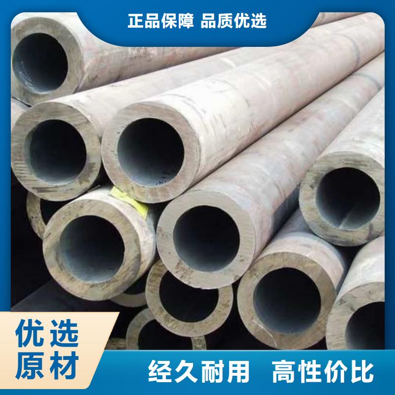  不锈钢管应用广泛