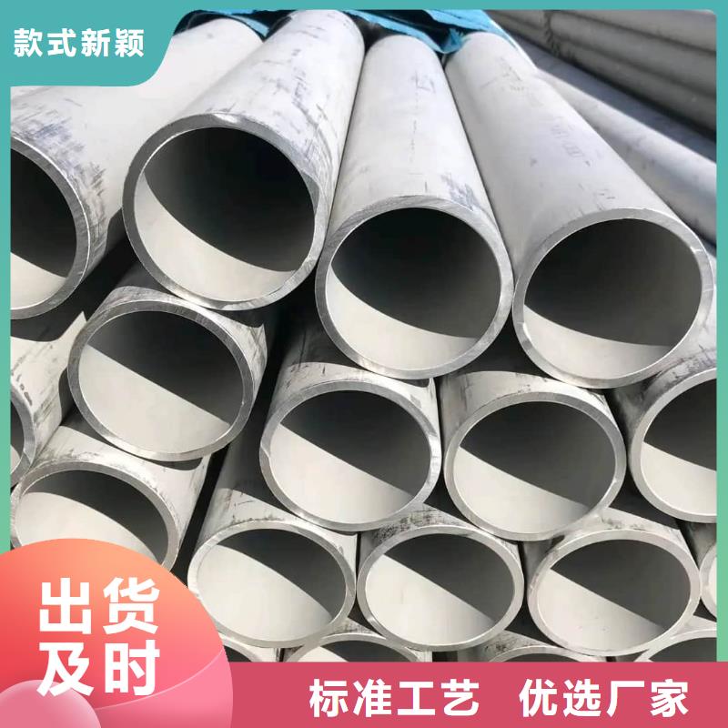 2507不锈钢管多年经验
