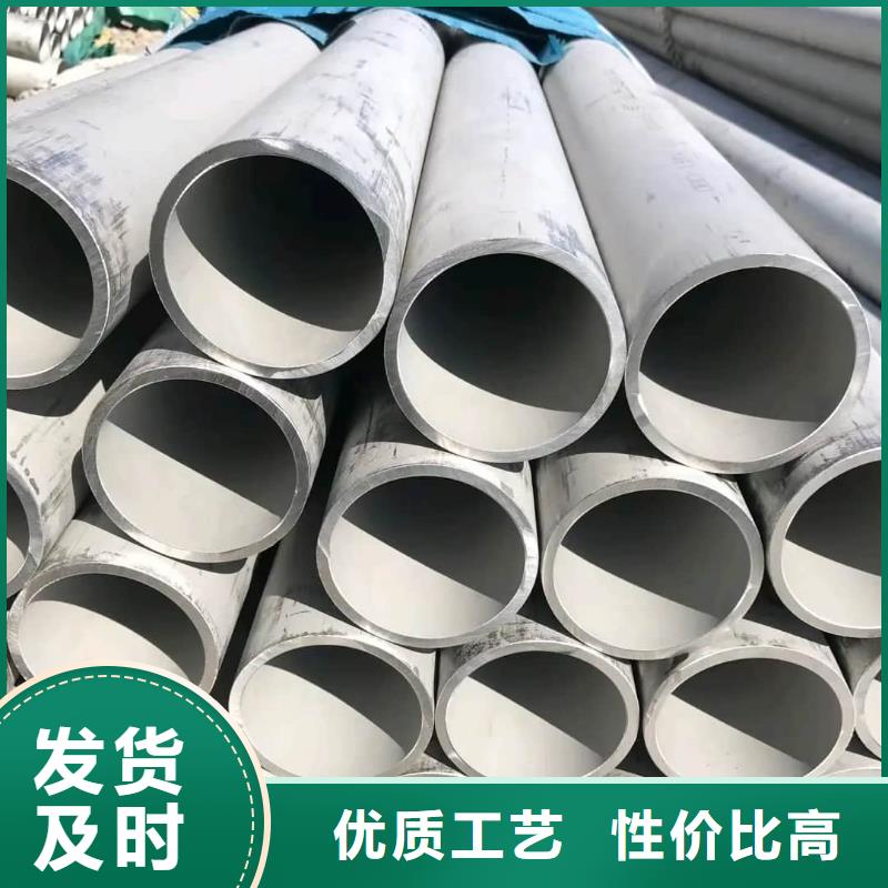 347H不锈钢管生产厂家-库存充足