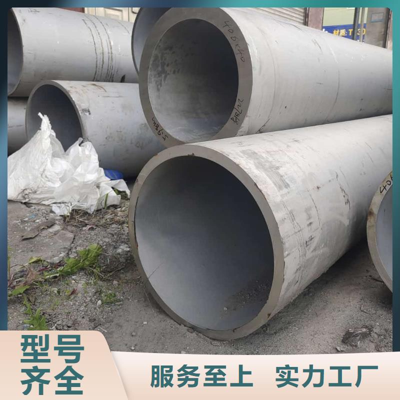 不锈钢管准时交付