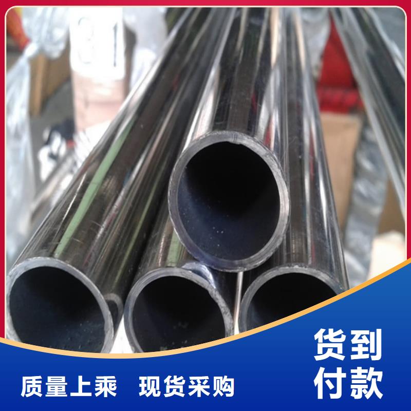 不锈钢管一件也发货