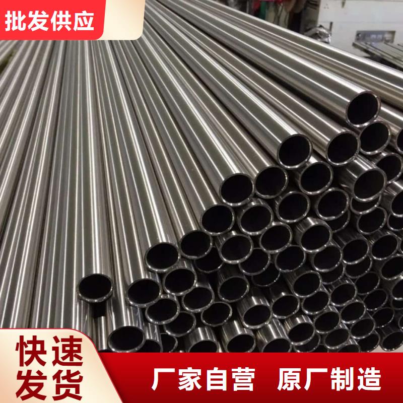S32750不锈钢管厂家现货定做