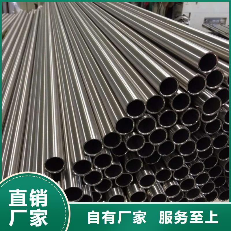  不锈钢管应用广泛