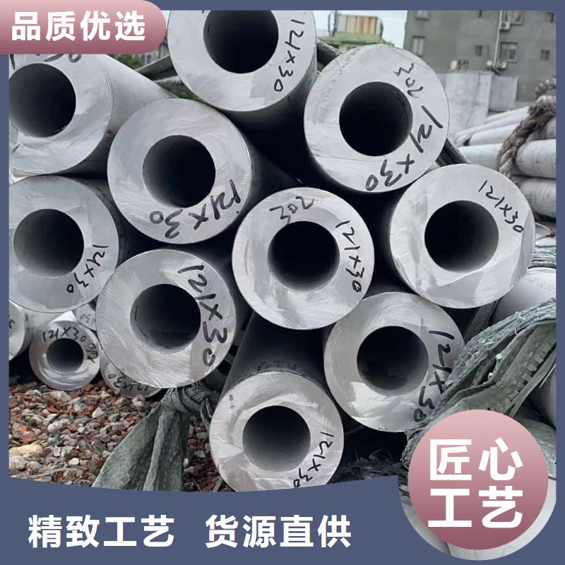  不锈钢管品质无所畏惧