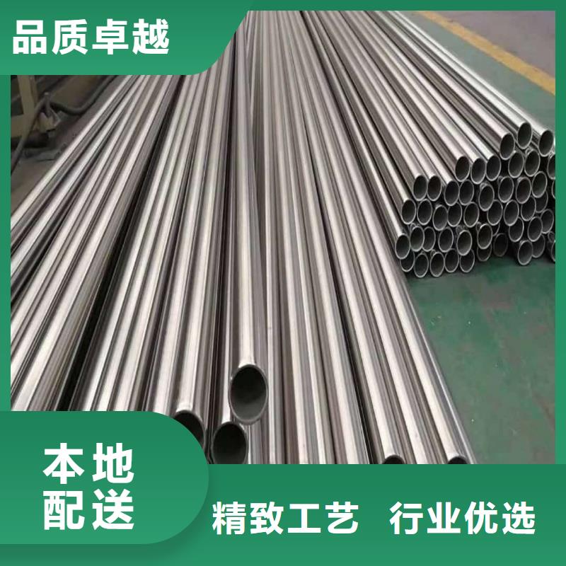  不锈钢管品质信得过