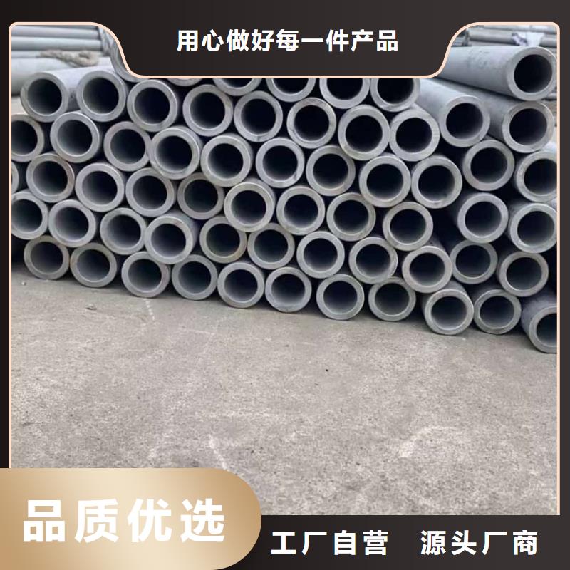 321不锈钢管技术参数