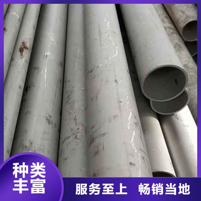 S31803不锈钢管厂家-质量可靠