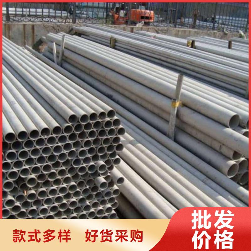 【不锈钢管】精密冷压无缝钢管精心